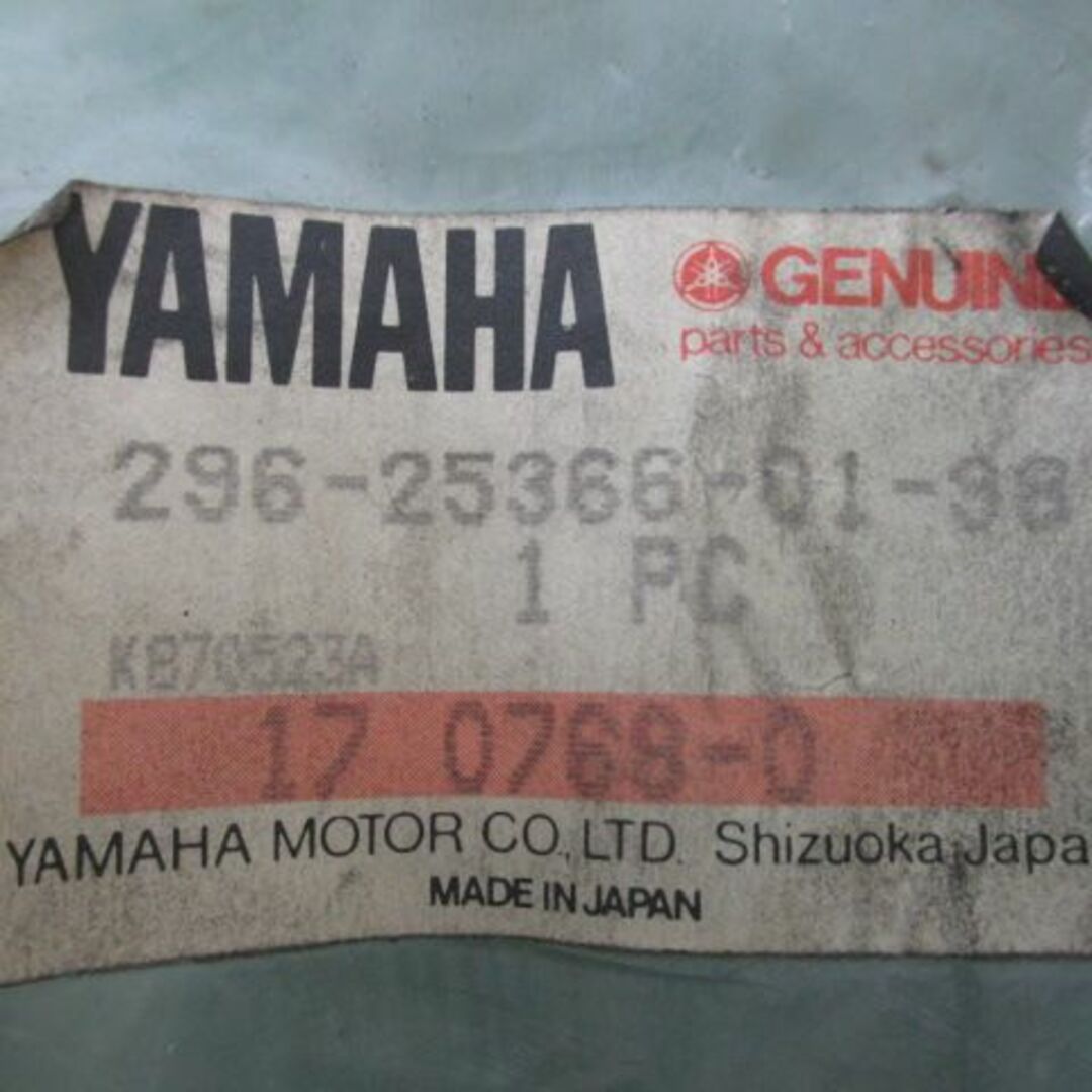 TT-R110E ハブクラッチ 296-25366-01-38 在庫有 即納 ヤマハ 純正 新品 バイク 部品 車検 Genuine:11627189