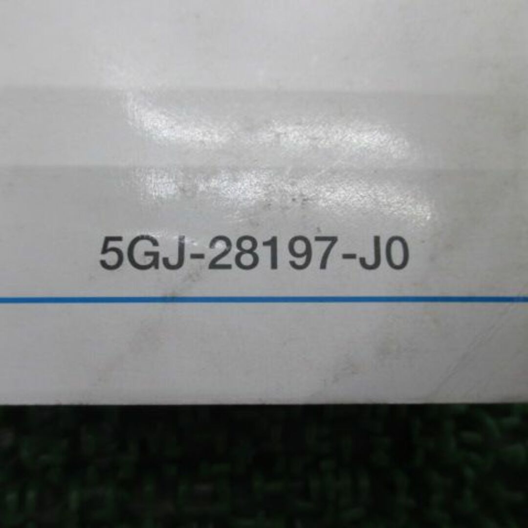 T-MAX サービスマニュアル ヤマハ 正規 中古 バイク 整備書 XP500 5GJ4 ... T-MAX サービスマニュアル ヤマハ 正規 バイク 整備書 XP500 5GJ4 hu 車検 整備情報:11622465
