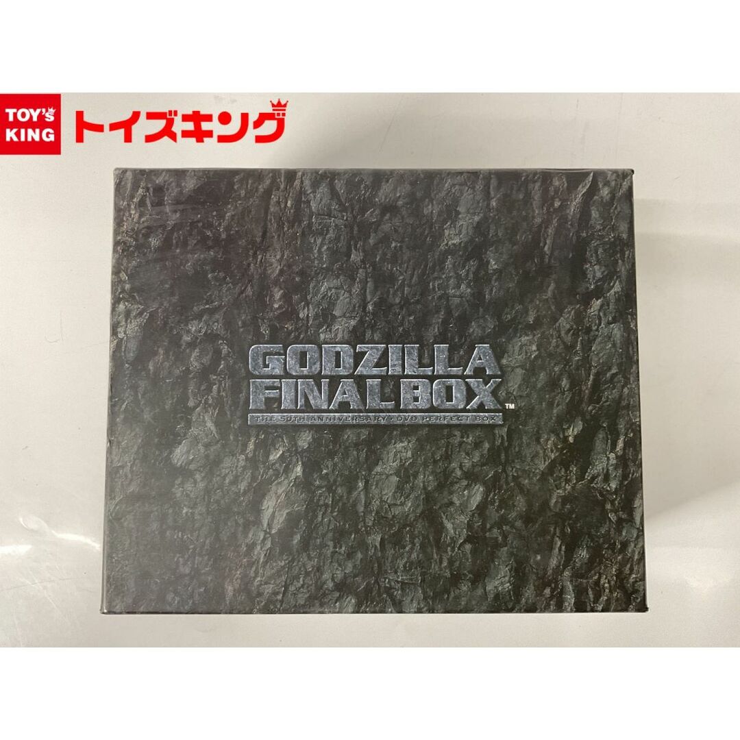 GOD ZILLA FINAL BOX/ゴジラ ファイナル ボックス 生誕50周年記念 DVD