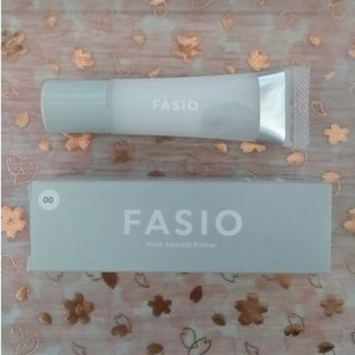 ファシオ(Fasio)の☆FASIO ファシオ☆ポアスムースプライマー(化粧下地)