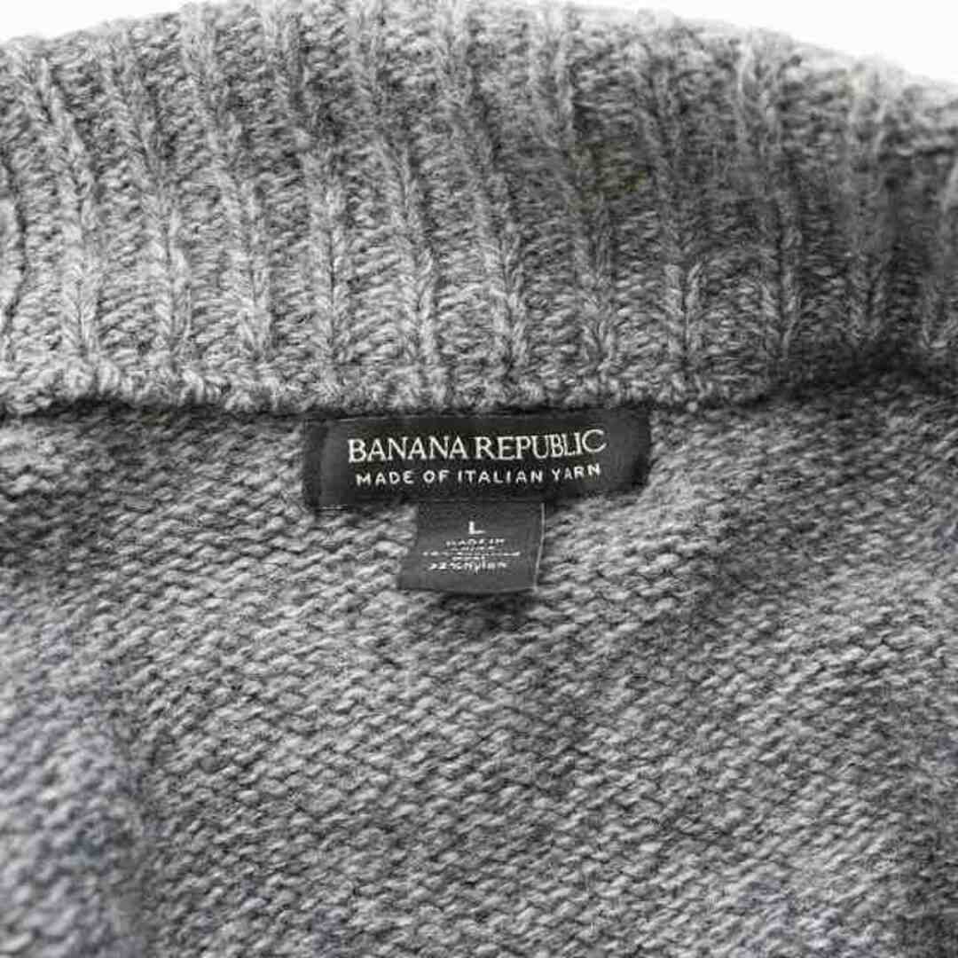 BANANA REPUBLIC ラップカーディガン ニット ウール L グレー