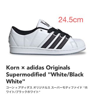 アディダス(adidas)のKorn × adidas Originals Supermodified (スニーカー)