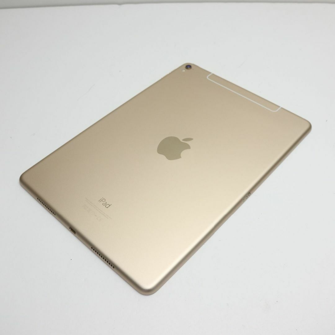 Apple - 超美品 SIMフリー iPad Pro 9.7インチ 128GB ゴールド の通販