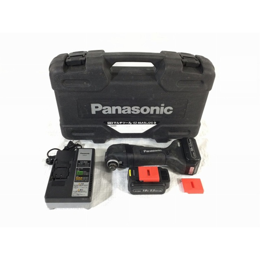 ☆品☆ Panasonic パナソニック 18V 充電式マルチツール EZ46A5LJ2G-B 黒/ブラック バッテリ2個(18V 5.0Ah) 充電器 ケース付 79990