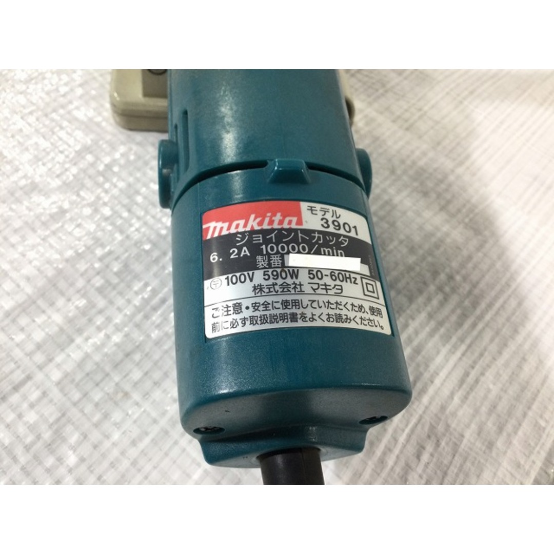 ☆品☆makita マキタ ジョイントカッタ 3901 ビスケットジョイント 木材加工 ケース付 電動工具 80249