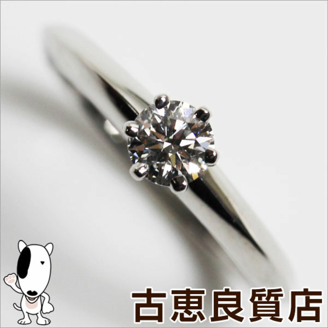 TIFFANY&Co. ティファニー Pt950プラチナ リング・指輪 ダイヤモンド0.23ct 7.5号 3.0g レディース【美品】