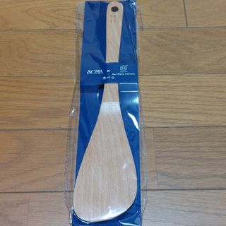 クリハラハルミ(栗原はるみ)の栗原はるみ　木べら　木のターナ　新品、未使用！(収納/キッチン雑貨)