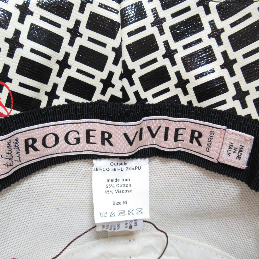 ROGER VIVIER(ロジェヴィヴィエ)のロジェ ヴィヴィエ ハット ハット レディースの帽子(ハット)の商品写真