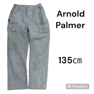 アーノルドパーマー(Arnold Palmer)のアーノルドパーマー  裏起毛パンツ灰130135(パンツ/スパッツ)