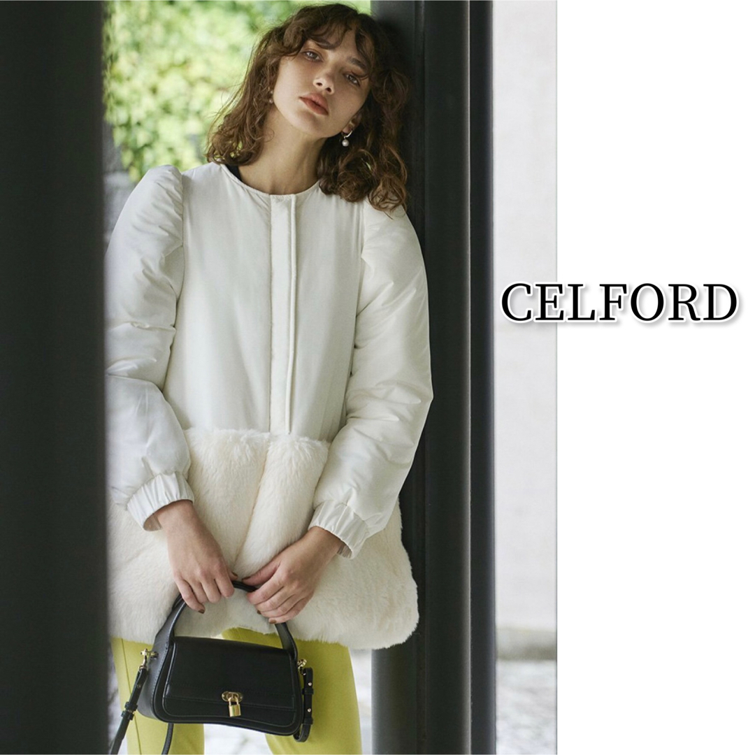 CELFORD - CELFORD 22AW エコファーコンビブルゾン コート 定価3万 