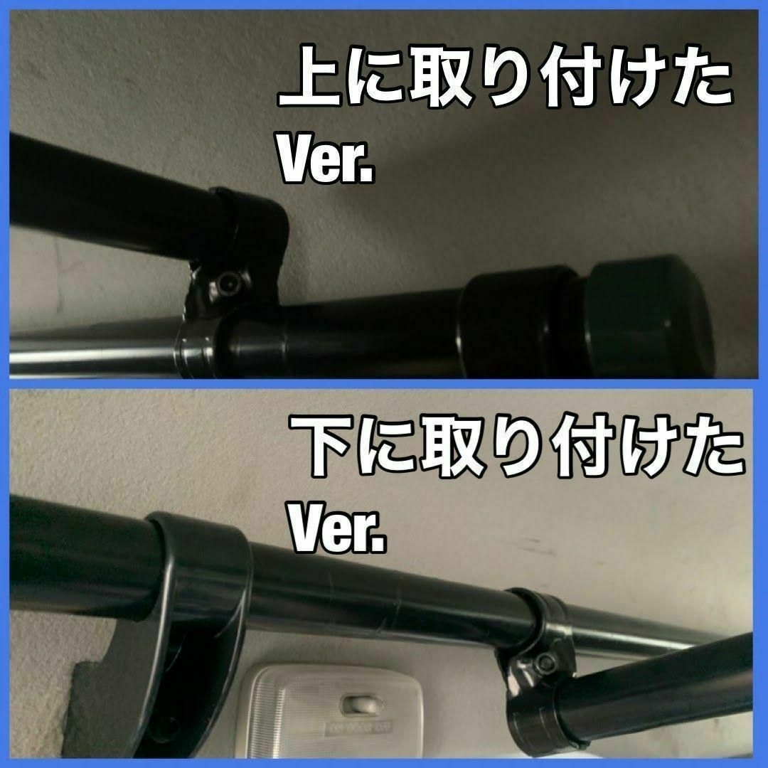 イレクターパイプ サイドバー エブリィ DA17V DA17W 片側3箇所車内泊の イレクターパイプ サイドバー エブリィ DA17V DA17W 片側3箇所車内泊の