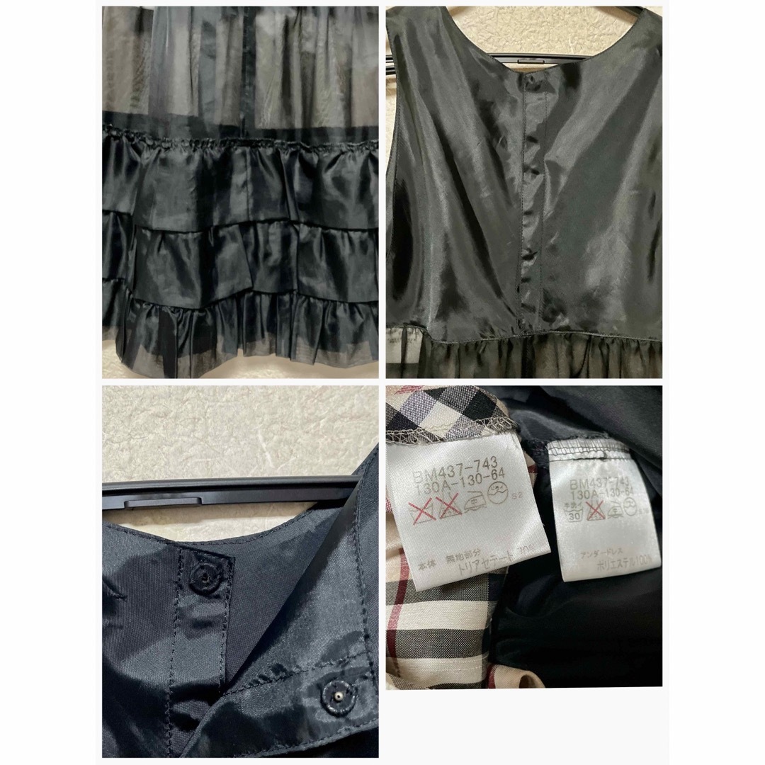 BURBERRY(バーバリー)の【BURBERRY LONDON】ドレス＆コサージュ 4点セット☆ キッズ/ベビー/マタニティのキッズ服女の子用(90cm~)(ドレス/フォーマル)の商品写真