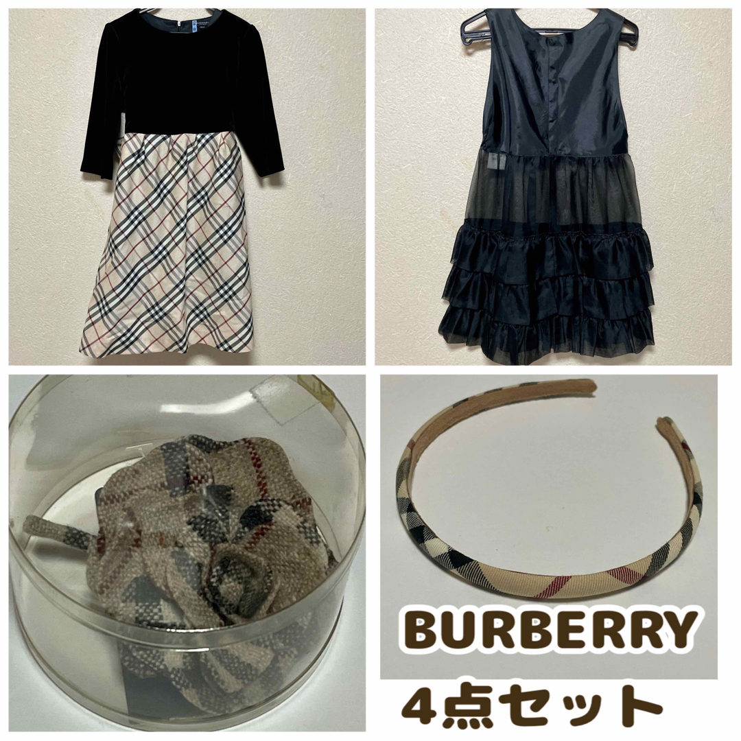 BURBERRY(バーバリー)の【BURBERRY LONDON】ドレス＆コサージュ 4点セット☆ キッズ/ベビー/マタニティのキッズ服女の子用(90cm~)(ドレス/フォーマル)の商品写真