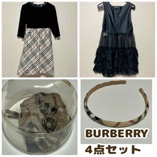 バーバリー(BURBERRY)の【BURBERRY LONDON】ドレス＆コサージュ 4点セット☆(ドレス/フォーマル)