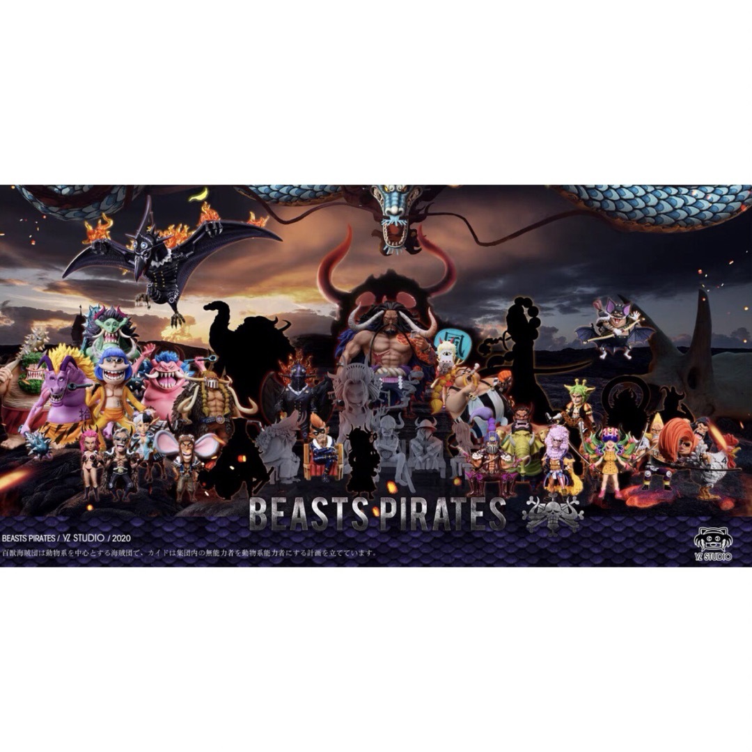ワンピースOne piece Fourtricks フィギュア ガレージキットの ワンピースOne piece Fourtricks フィギュア ガレージキットの