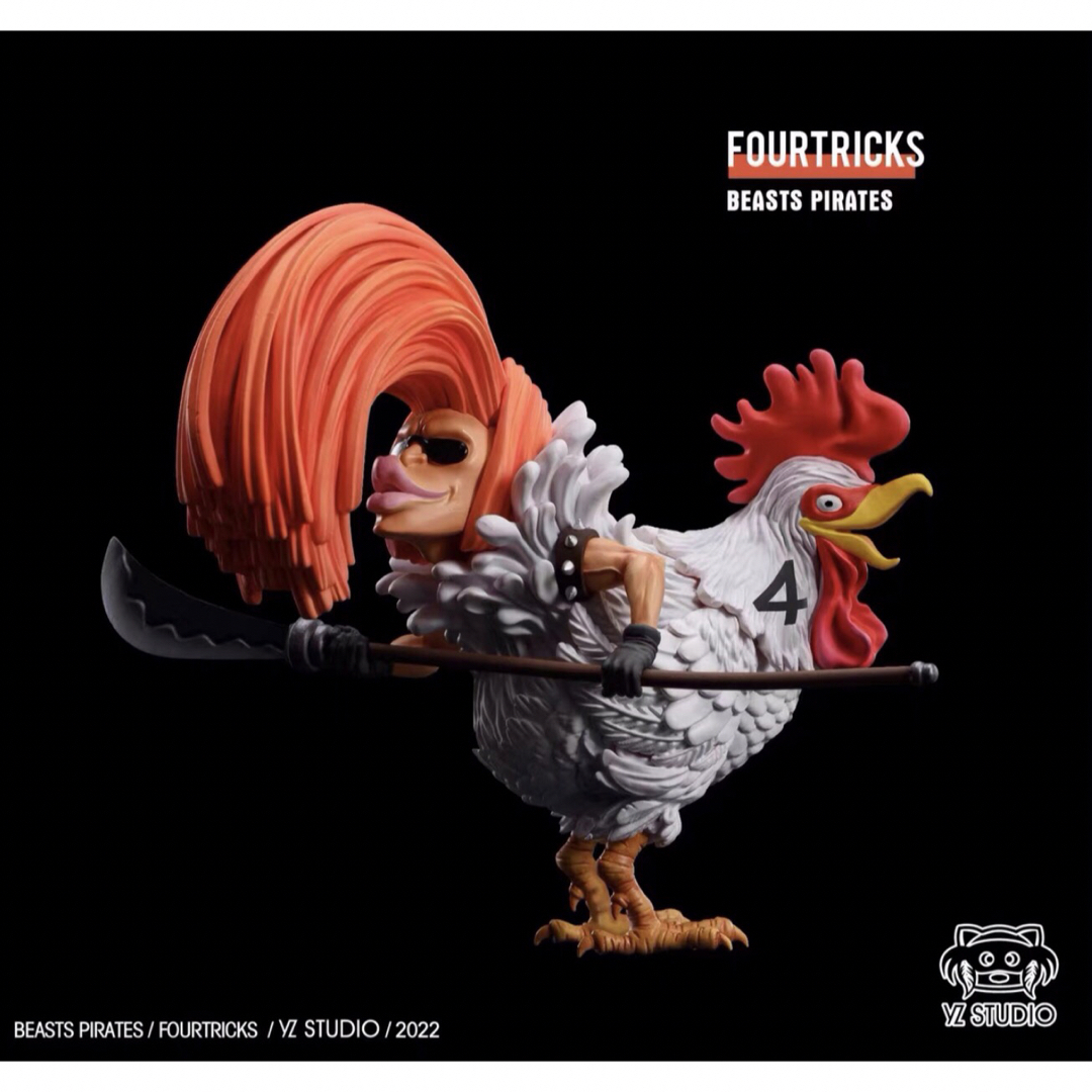 ワンピースOne piece Fourtricks フィギュア ガレージキットの ワンピースOne piece Fourtricks フィギュア ガレージキットの