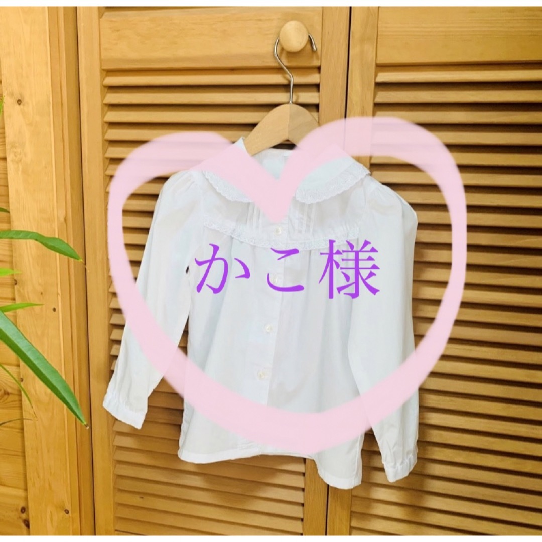 西松屋(ニシマツヤ)のブラウス キッズ/ベビー/マタニティのキッズ服女の子用(90cm~)(ブラウス)の商品写真