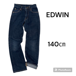 エドウィン(EDWIN)のEDWIN 403 ストレートデニム 140(パンツ/スパッツ)
