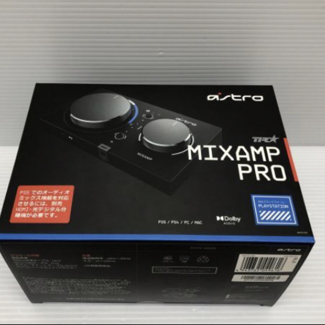 ロジクールG ASTRO Gaming  MixAmp Pro TR