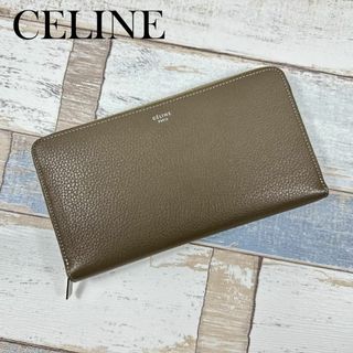 セリーヌ(celine)のCELINE　セリーヌ　長財布　ラウンドファスナー　グレージュ(財布)