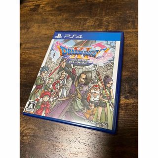 スクウェアエニックス(SQUARE ENIX)のドラゴンクエストXI　過ぎ去りし時を求めて PS4(家庭用ゲームソフト)