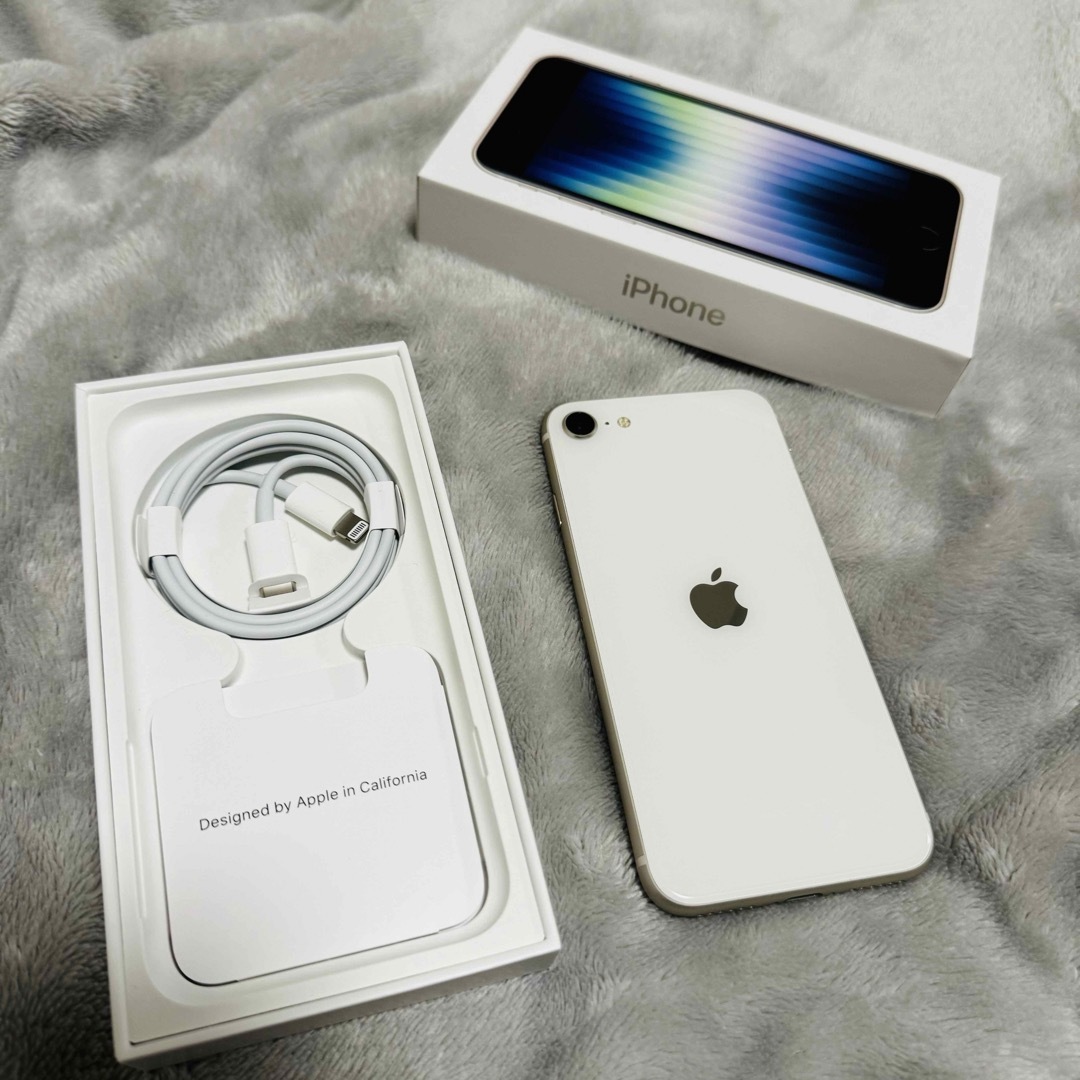 iPhone SE (第3世代) スターライト 128 GB SIMフリー-