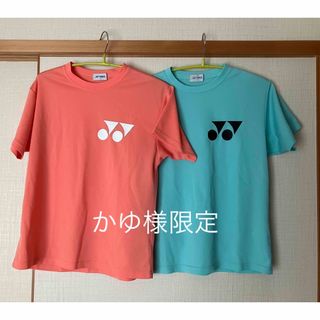 ヨネックス(YONEX)のYONEX   Tシャツ(バドミントン)