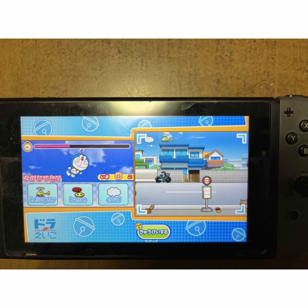 Nintendo Switch(ニンテンドースイッチ)のドラえもん学習コレクション Switch エンタメ/ホビーのゲームソフト/ゲーム機本体(家庭用ゲームソフト)の商品写真