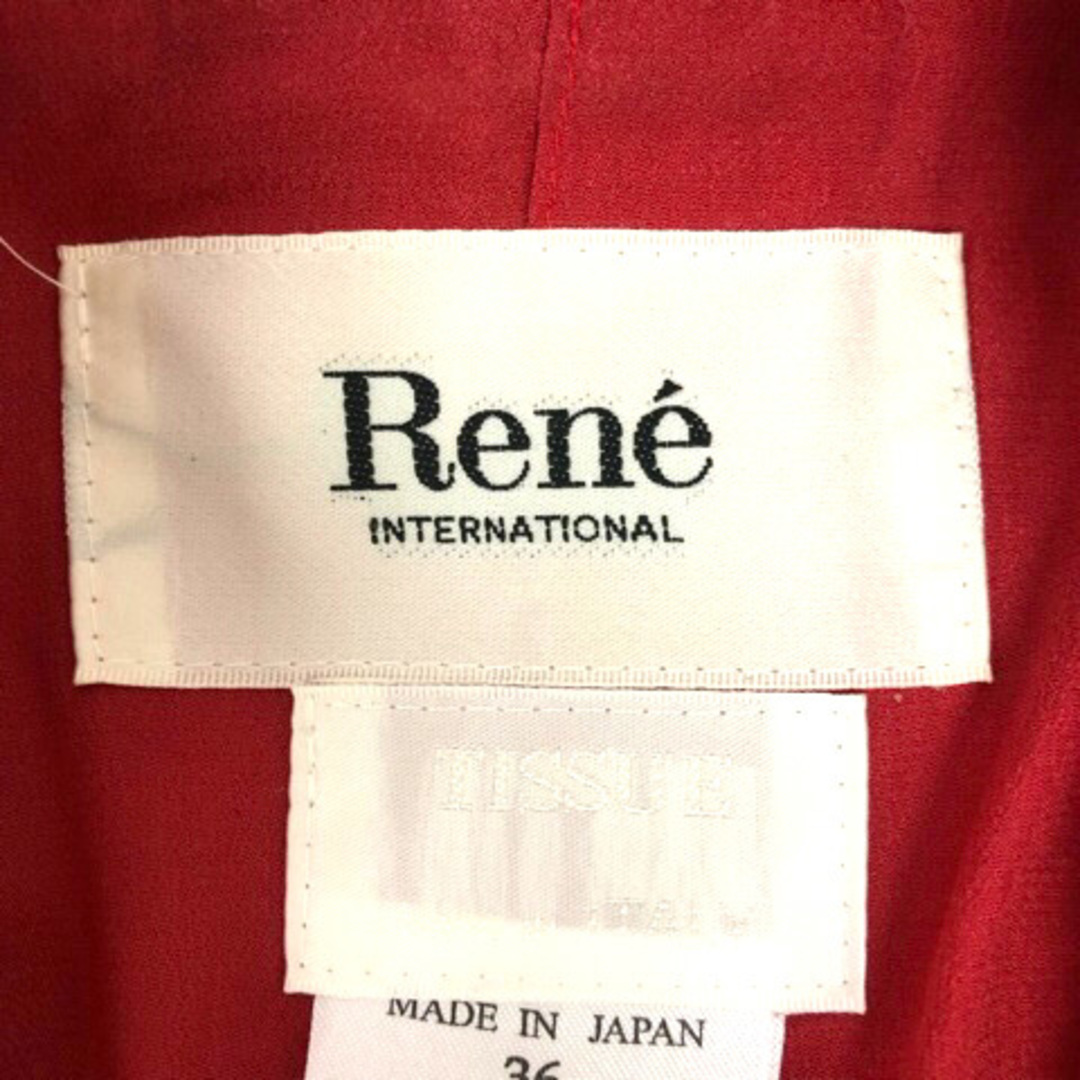 René(ルネ)のルネ スカートスーツ ウール混 アルパカ混 ツイード 長袖 ひざ丈 36 赤 白 レディースのフォーマル/ドレス(スーツ)の商品写真