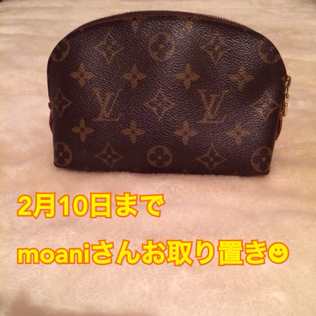 LOUIS VUITTON(ルイヴィトン)のルイヴィトン★ポーチ レディースのファッション小物(ポーチ)の商品写真