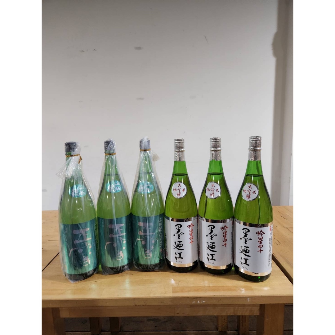 日本酒6本セット【最安値】