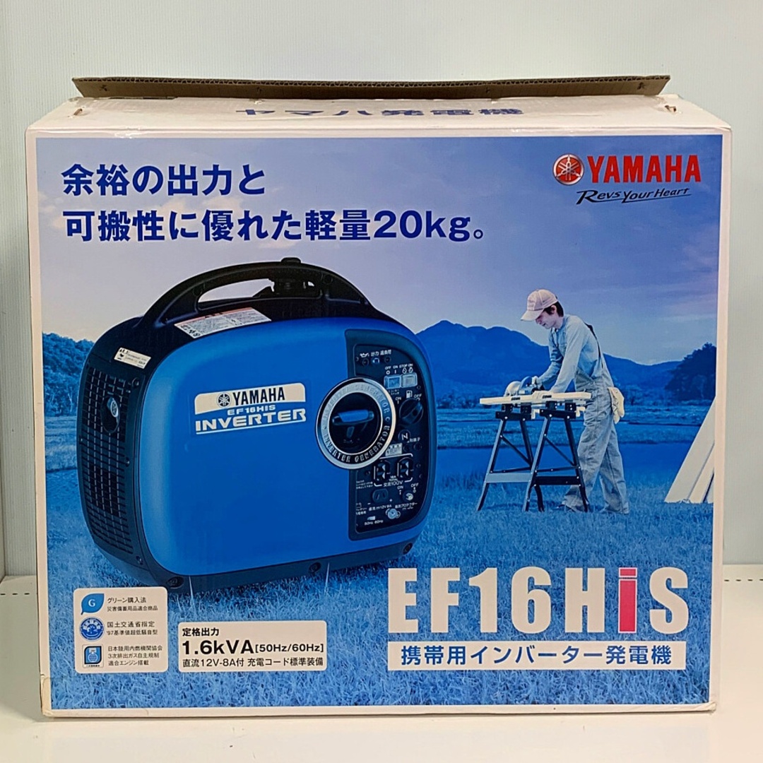 ♭♭YAMAHA ヤマハ 携帯用インバータ発電機　4サイクル EF16HiS