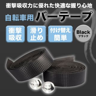 ワールドウォーク製 トップケース 社外 中古 リアボックス 鍵:32202148 ...
