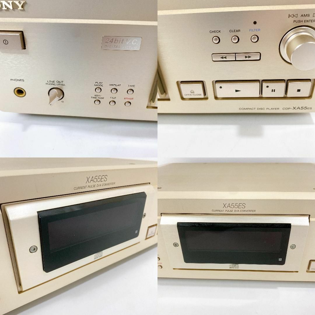 【希少】SONY CDプレーヤー CDP-XA55ES リモコン付 動作良好