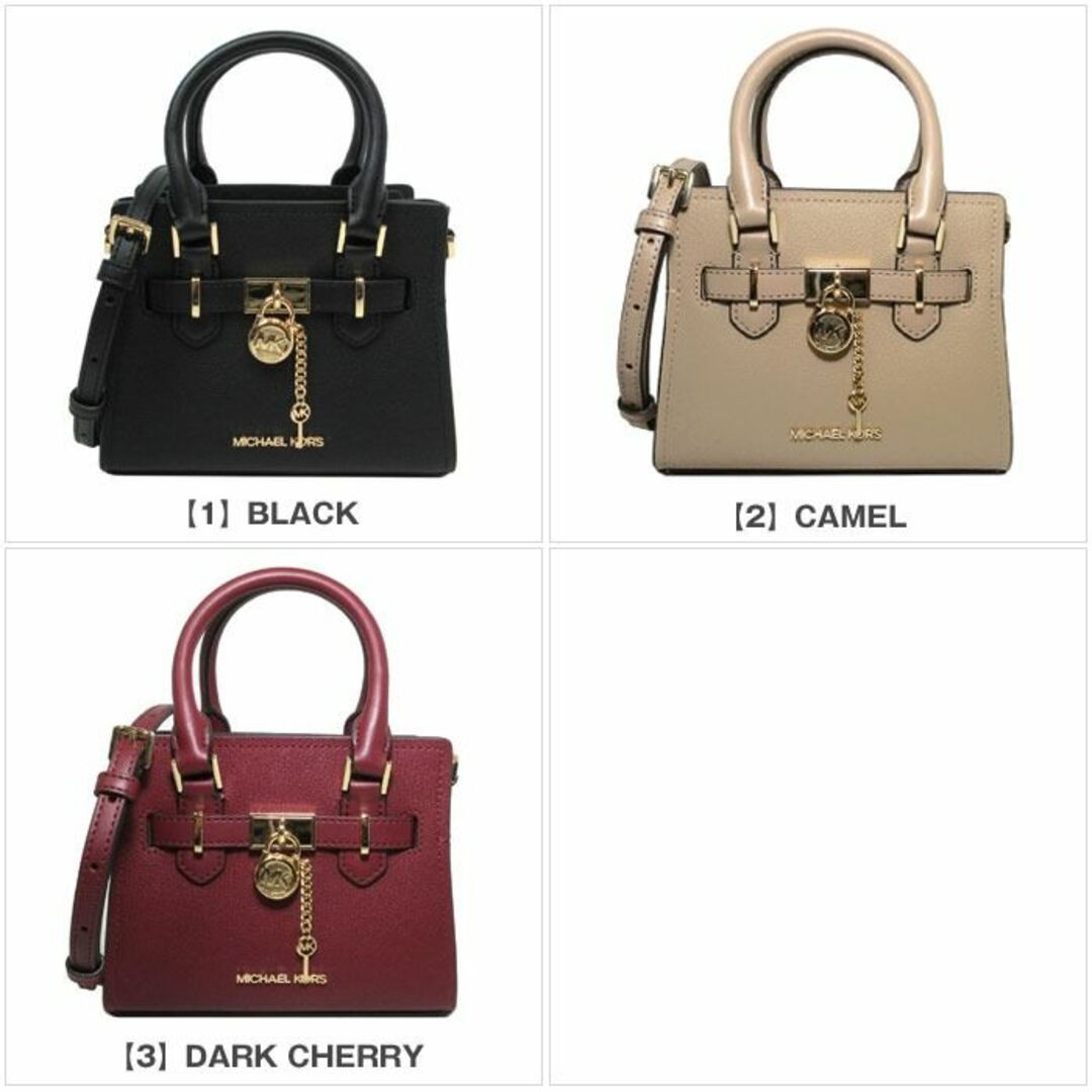 ルージュバッグ【美品】MICHEAL KORS ショルダーバッグ カメラバッグ 2way 黒白