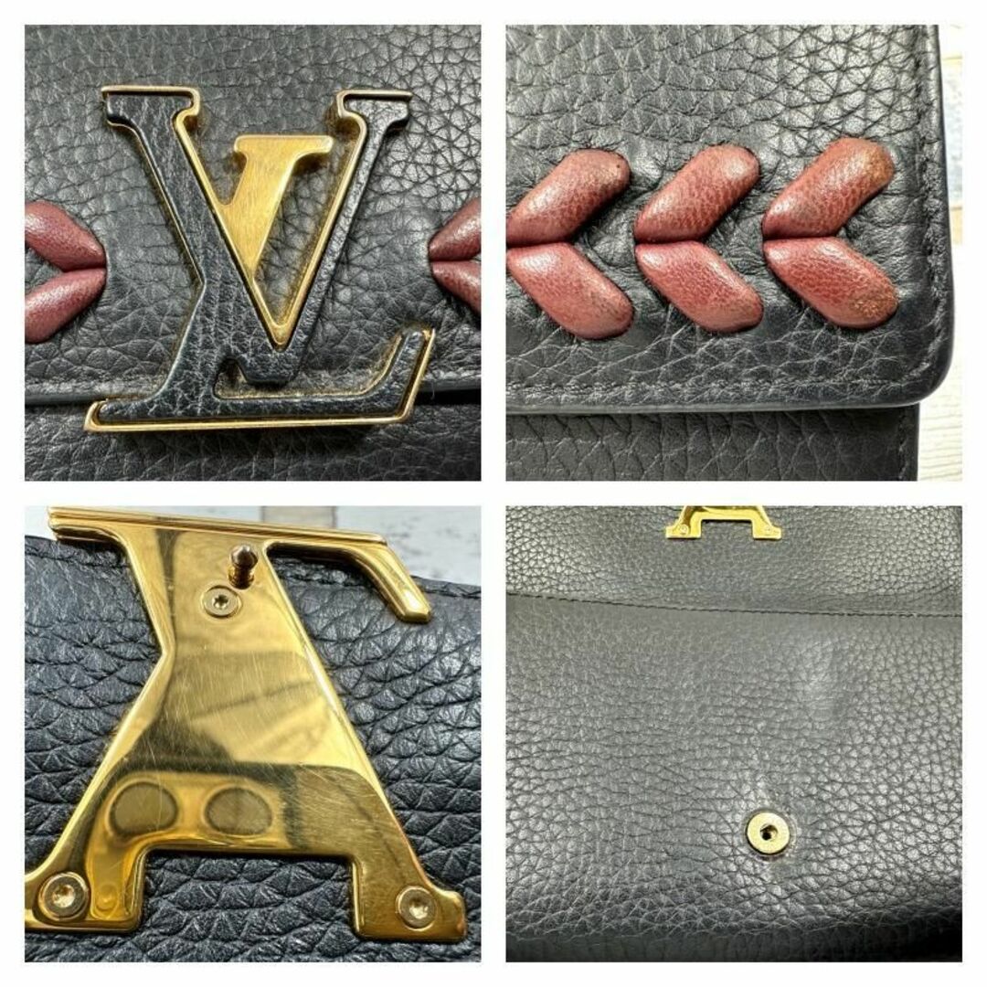 LOUIS VUITTON(ルイヴィトン)のLOUIS VUITTON　長財布　トリヨン　ポルトフォイユ　カプシーヌ　黒 レディースのファッション小物(財布)の商品写真