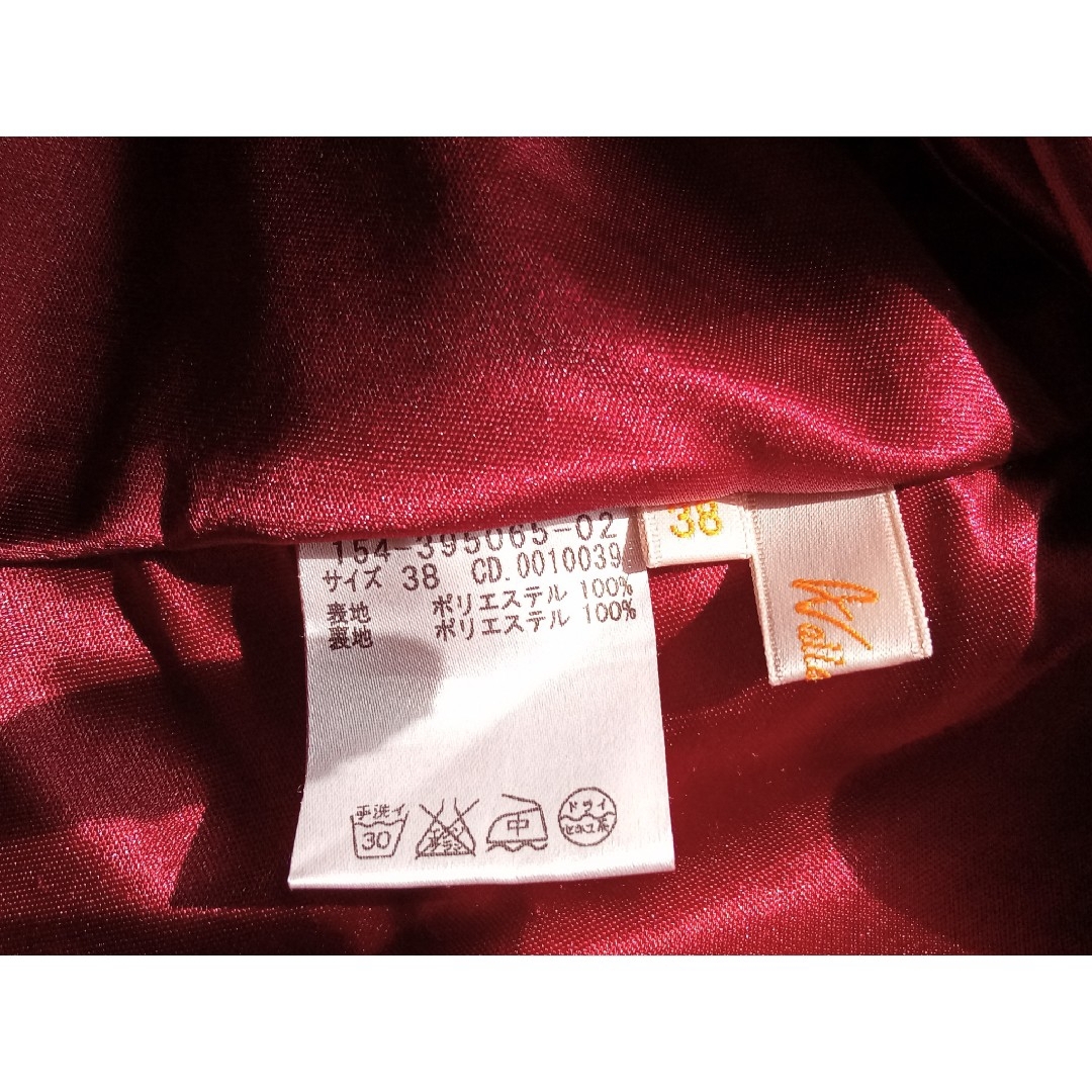 allamanda(アラマンダ)のWallamnda　スカート　リボン　赤 レディースのスカート(ミニスカート)の商品写真