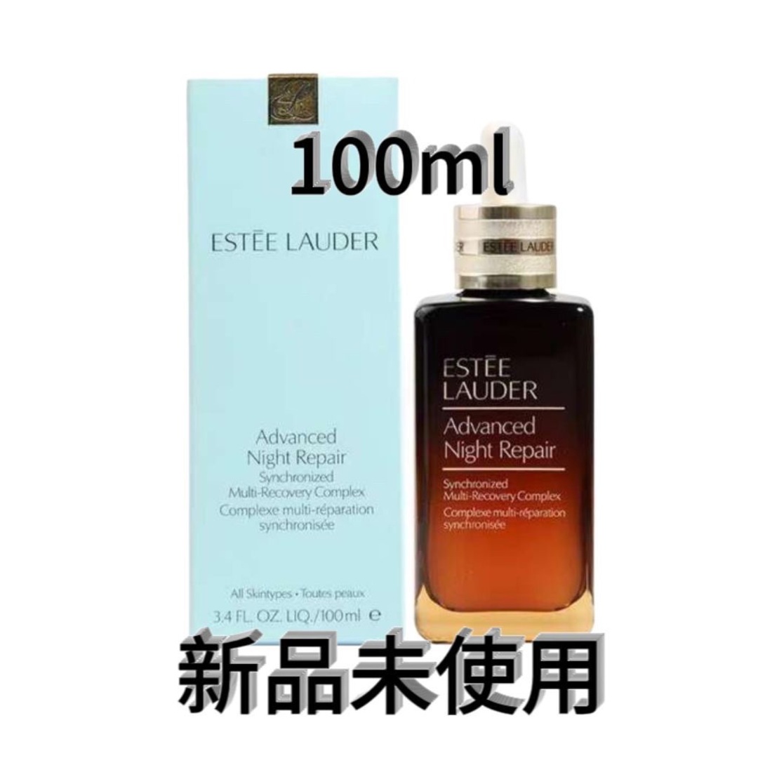 エスティーローダー アドバンスナイトリペア SMRコンプレックス 100ml