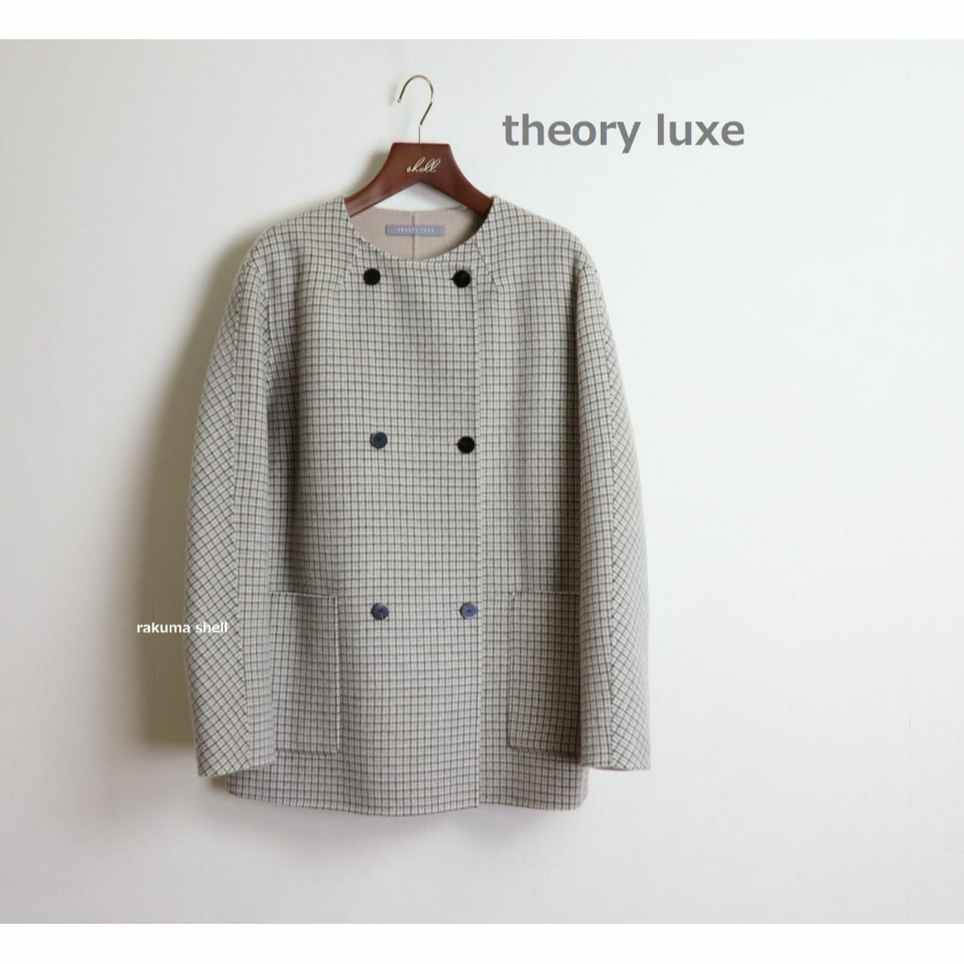 Theory luxe(セオリーリュクス)のtheory luxe 22AW ノーカラー　ショートコート レディースのジャケット/アウター(その他)の商品写真