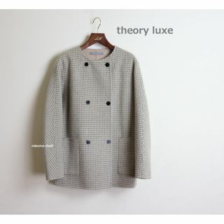 セオリーリュクス(Theory luxe)のtheory luxe 22AW ノーカラー　ショートコート(その他)