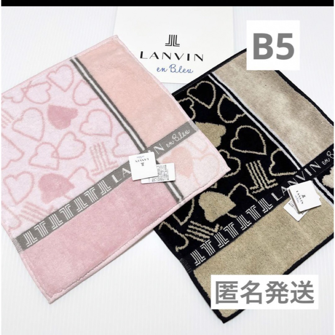 LANVIN COLLECTION - B5 新品 ランバン ハンカチ タオル ハート ピンク