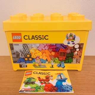 レゴ(Lego)のLEGO クラシック　まとめ売り　二箱分(知育玩具)