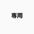 楽天市場テーラーメイド  ボールの通販