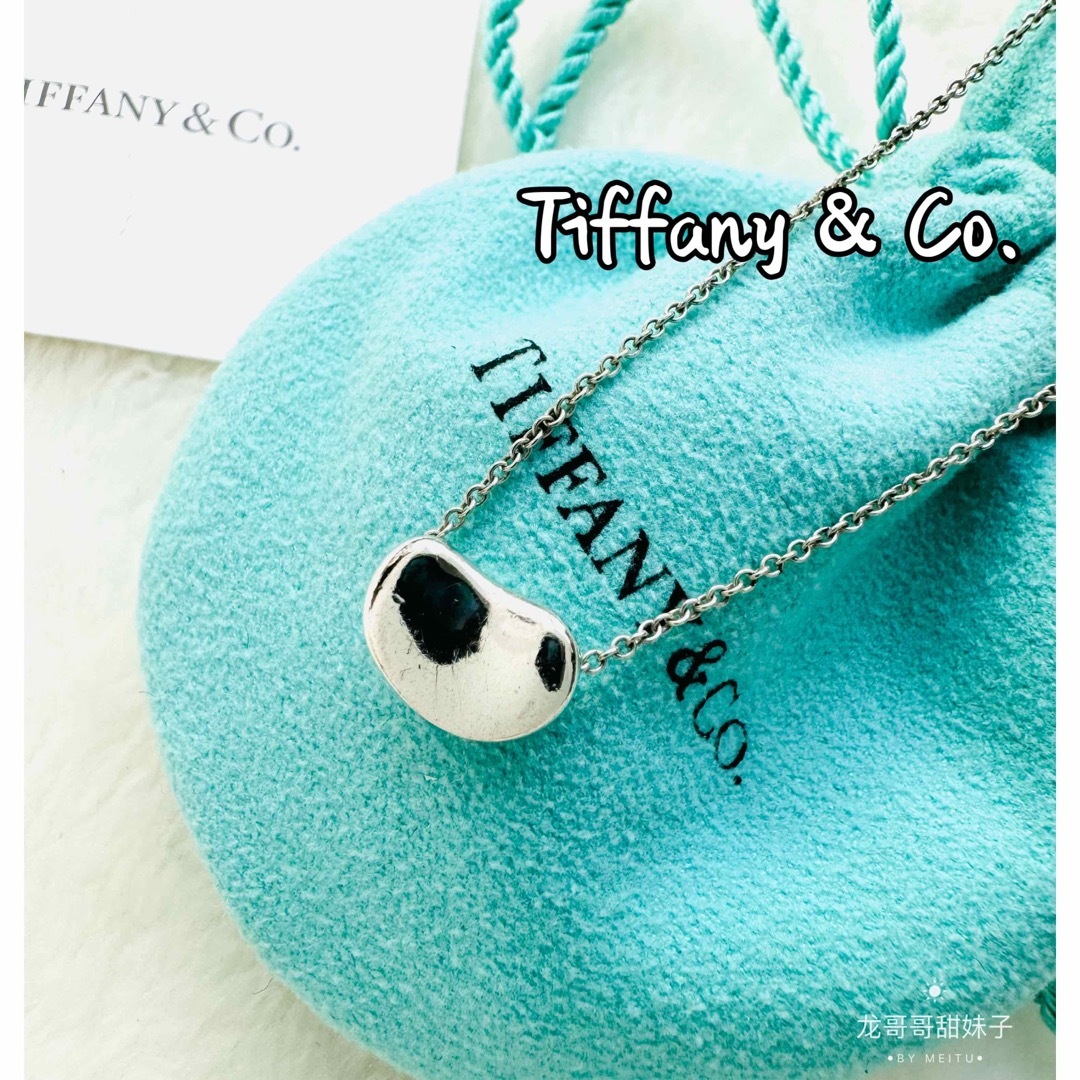 Tiffany & Co.(ティファニー)のティファニー ネックレス　ビーンズSサイズ　シルバー925 レディースのアクセサリー(ネックレス)の商品写真