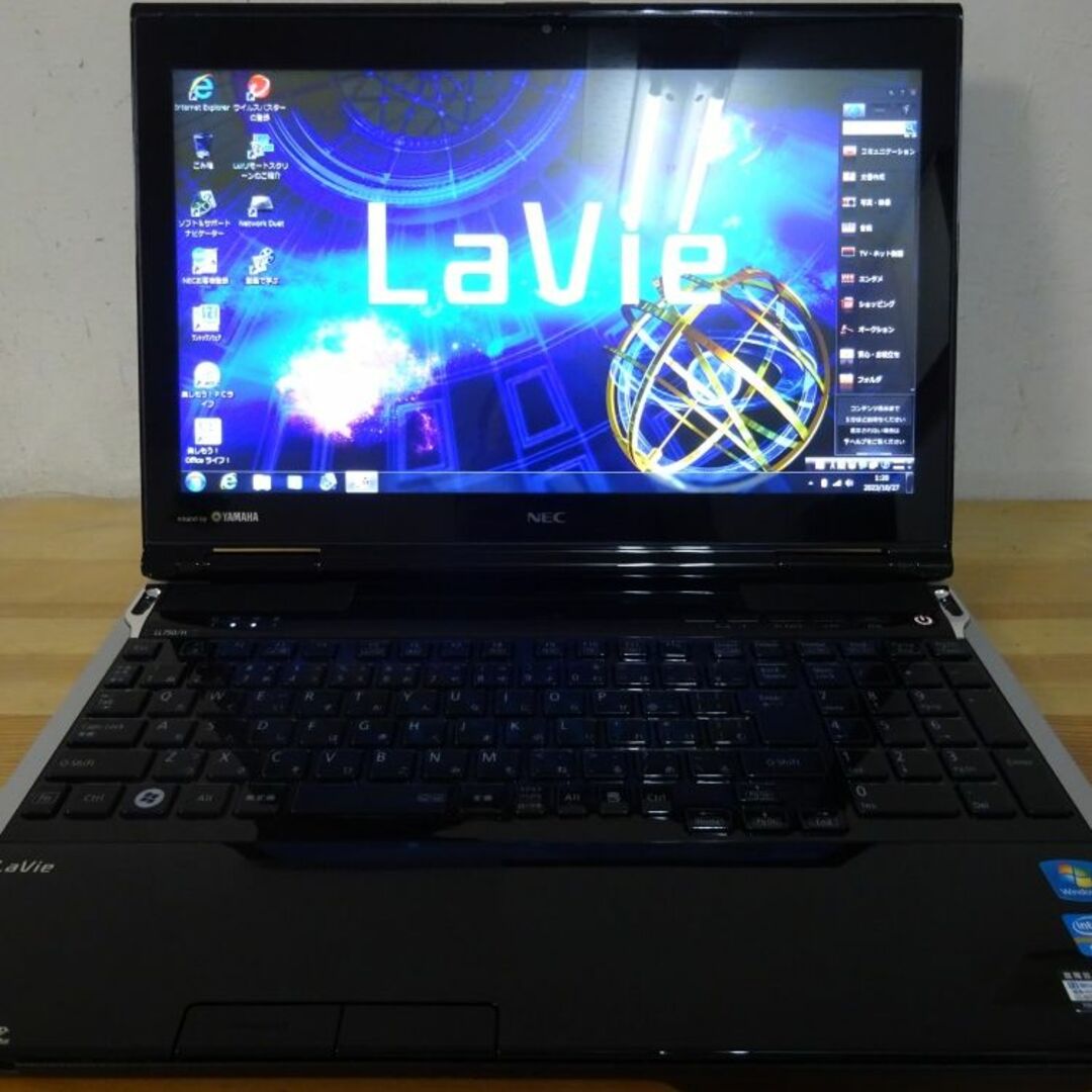 NECノートパソコン LaVie