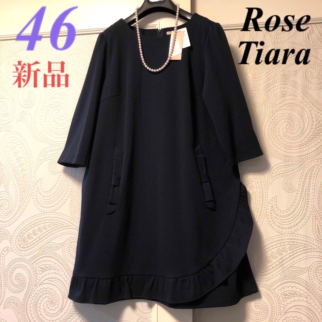 Rose Tiara ワンピースサイズ46レディース