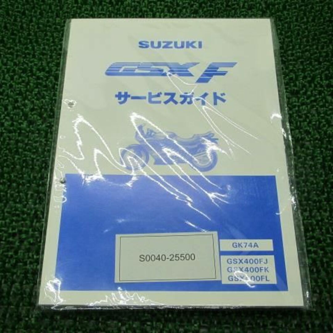 ゼファー400 ハンドル 社外 中古 バイク 部品 在庫有り 即納可 ナローハンドル コケキズなし 曲がり無し カスタム素材に CB400SF  SR400 CB1300SF V-MAX ホーネット250 GB250クラブマン W650 X4:11426744 | フリマアプリ ラクマ