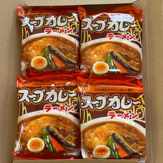 トウヨウスイサン(東洋水産)の東洋水産 マルちゃん スープカレーラーメン 4袋(インスタント食品)