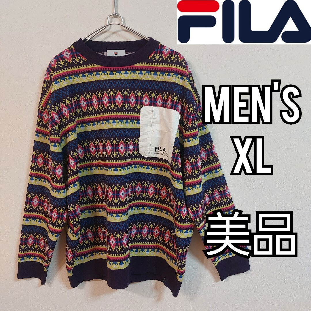 【FILA】美品フィラ デジタルデザインニット メンズＸＬ アウトドア