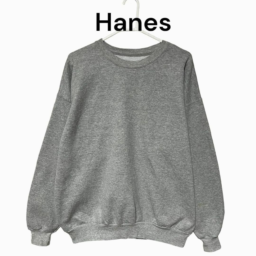 Hanes(ヘインズ)のスウェット　トレーナー　無地　定番　古着　ヘインズ　Hanes メンズのトップス(スウェット)の商品写真